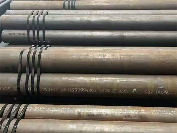 <b>滨州42CrMo合金管无缝钢管经销商</b>